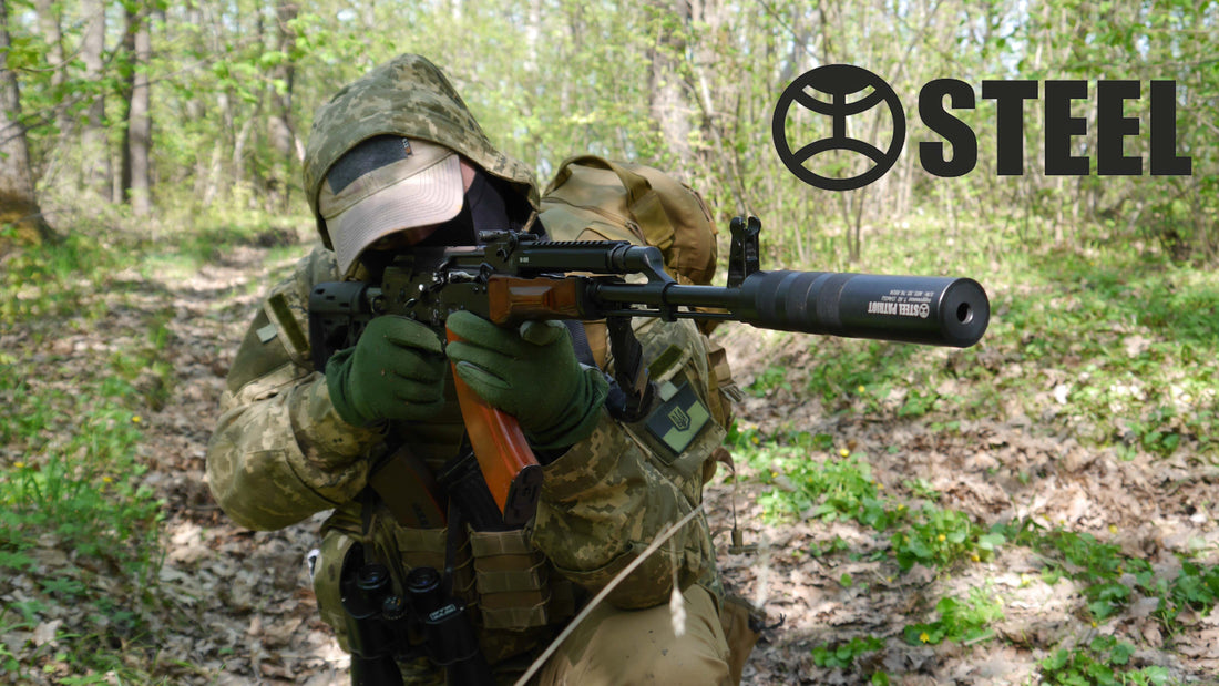 Знайомство з компанією "STEEL"