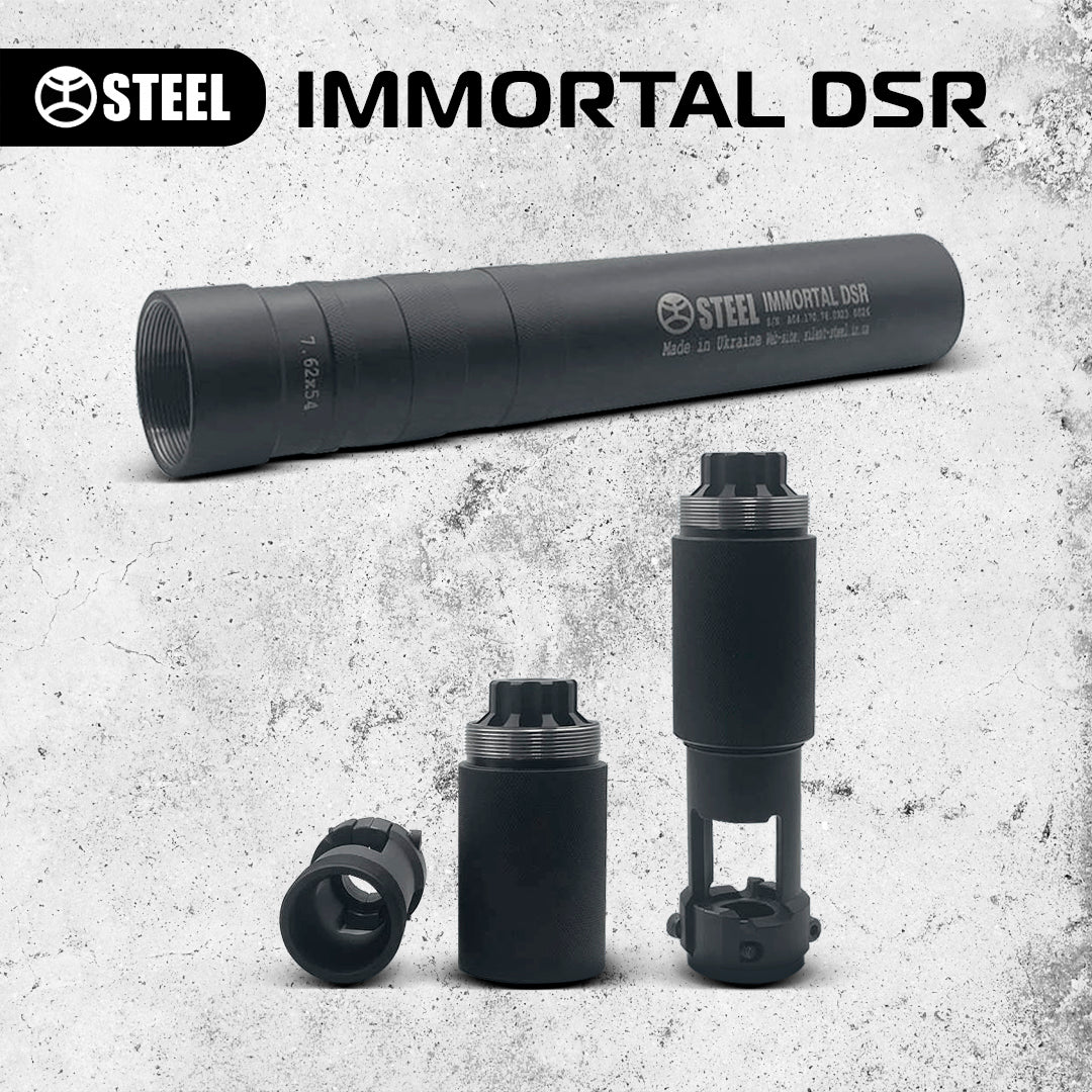 IMMORTAL DSR ДЛЯ СВД 7.62Х54 R