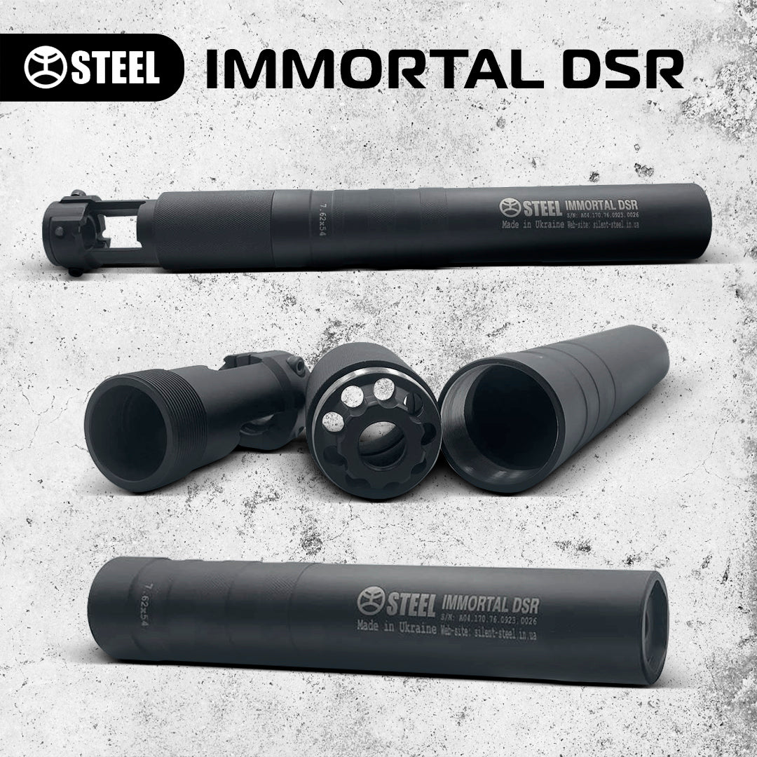 IMMORTAL DSR ДЛЯ СВД 7.62Х54 R
