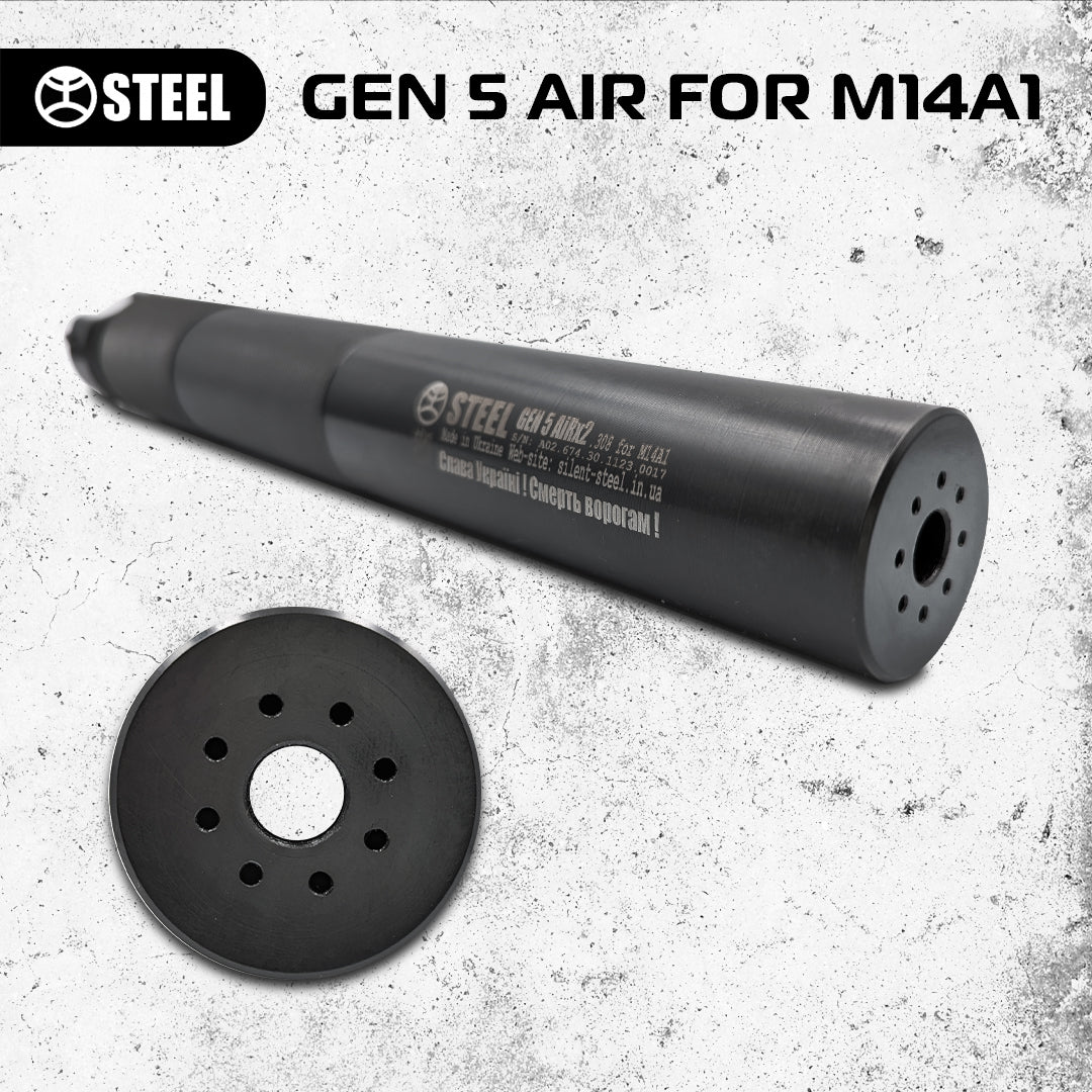 Gen 5 AIR .308 for M14A1