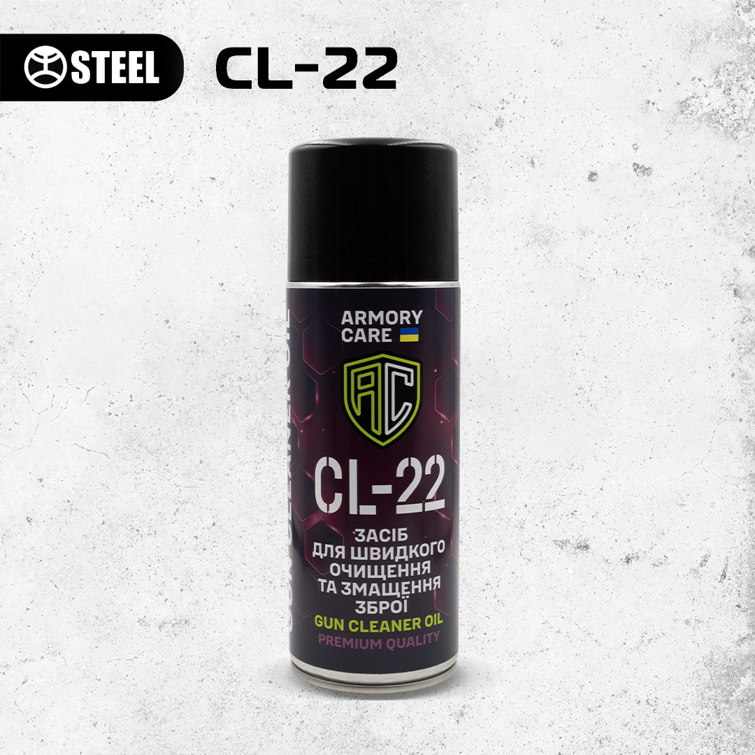 04_armory_care_CL-22
