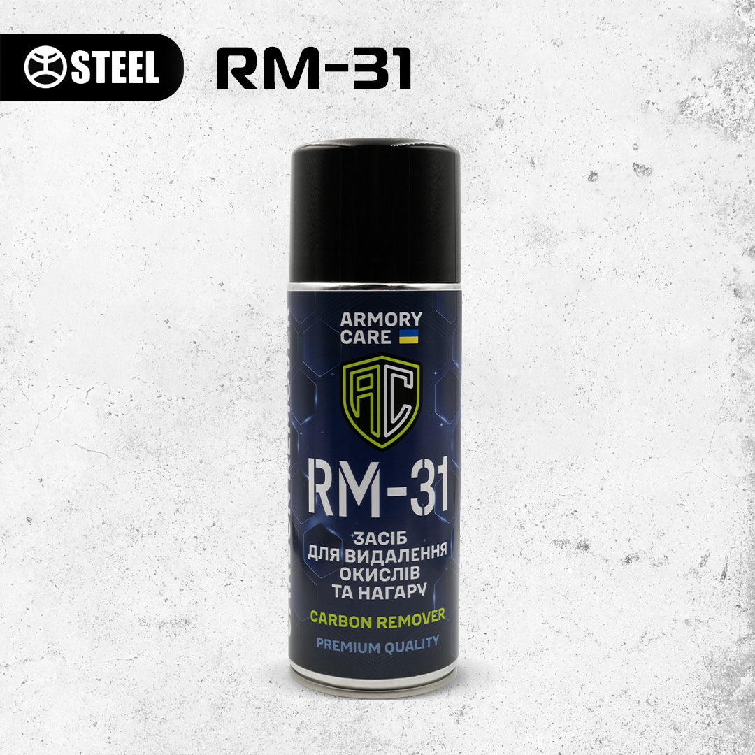 04_armory_care_RM-31