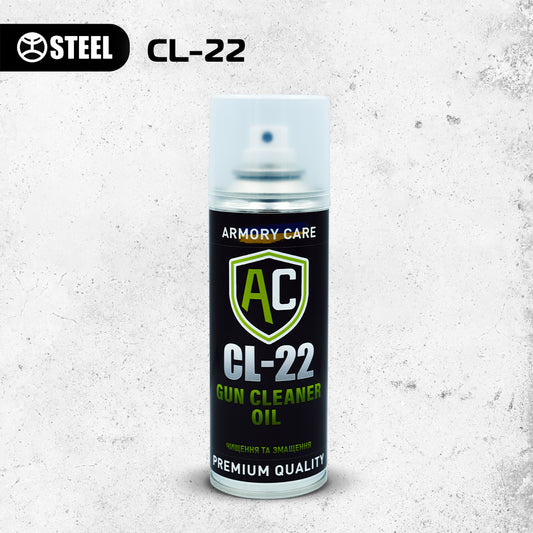 Засіб для чищення та змащення "CL-22" ARMORY CARE 200/400 мл