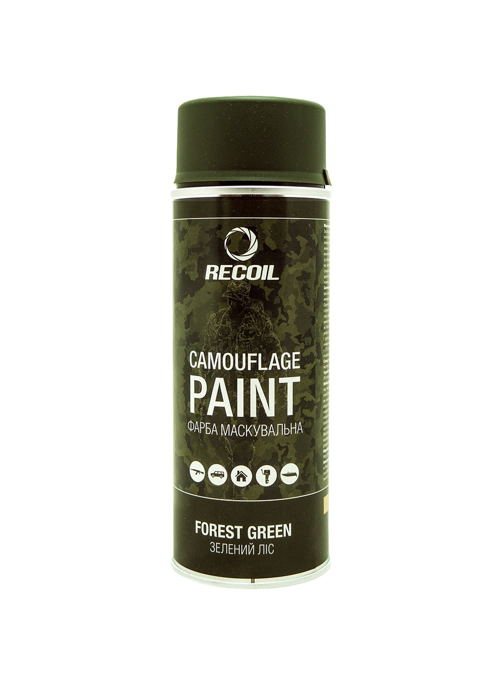 Маскувальна аерозольна фарба Зелений ліс (Forest green) RecOil 400мл
