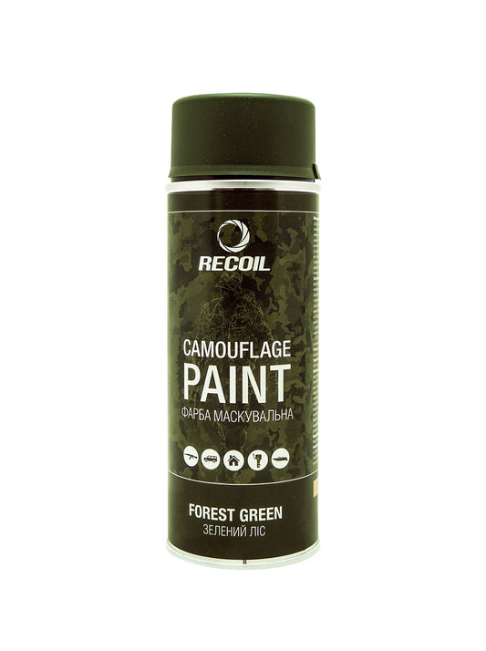 Маскувальна аерозольна фарба Зелений ліс (Forest green) RecOil 400мл