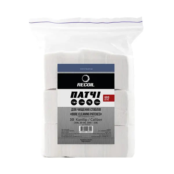 Патчі для чищення зброї 30 (308, 30-06, 300,...)-338, RecOil 600 шт/уп