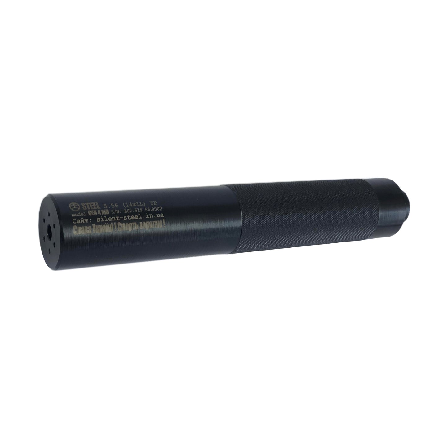 Gen 4 AIR (ПКМ, ПК, М249)