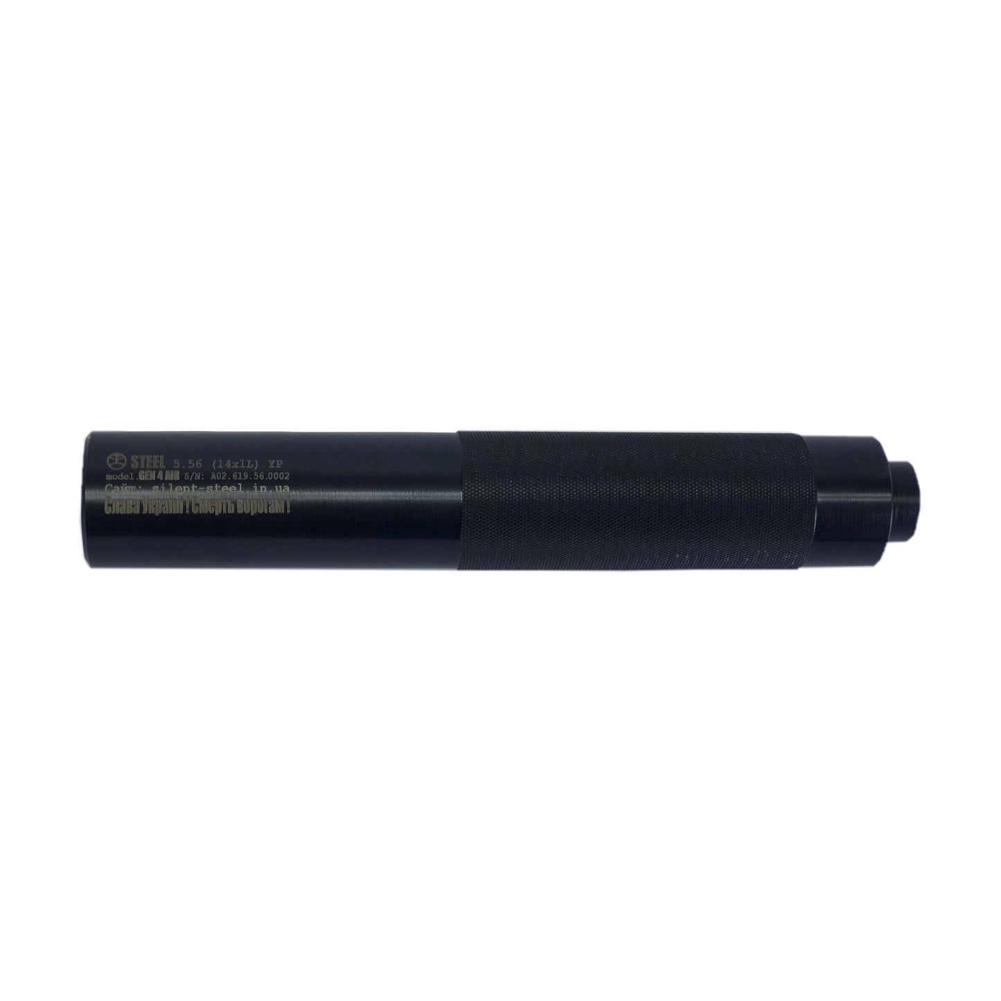 Gen 4 AIR 5.56 thread 14x1L YP (CZ, others)