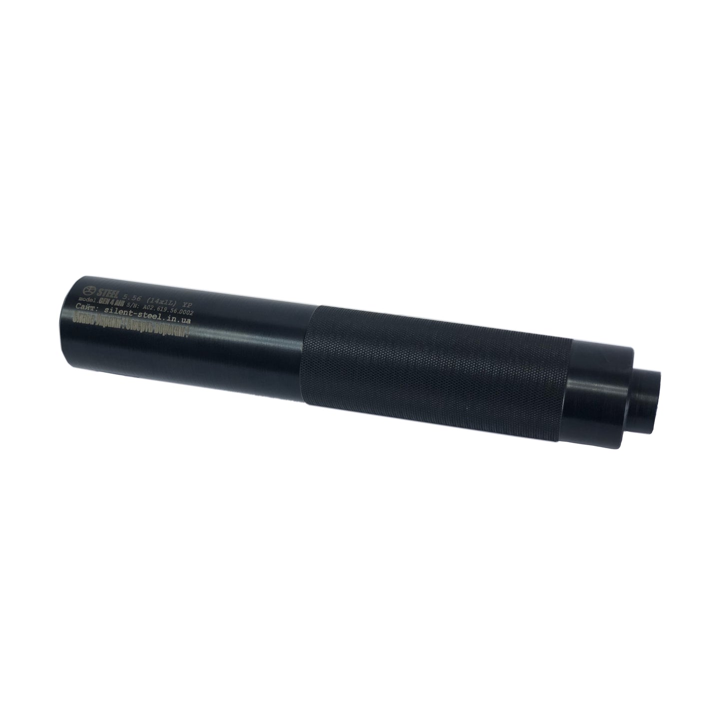 Gen 4 AIR 5.56 thread 14x1L YP (CZ, others)