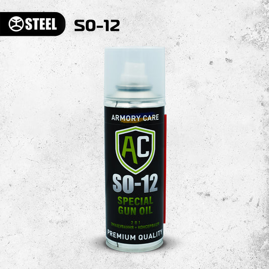 Спеціальне мастило для догляду за зброєю "SO-12" ARMORY CARE 200 мл