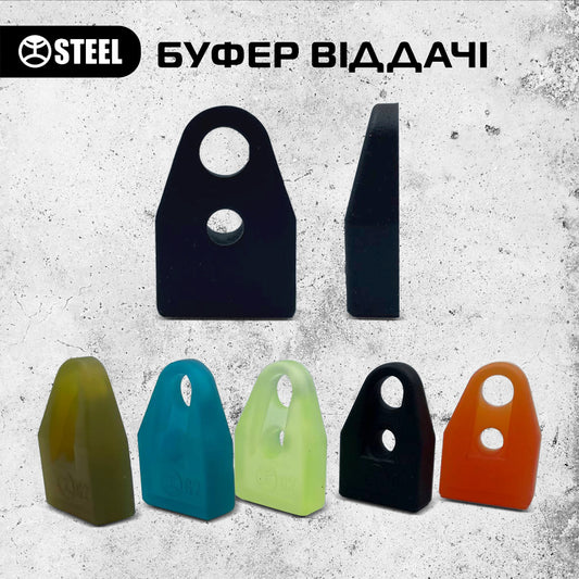 Буфер віддачі для АК, АКМ, АК74, Сайги та інших