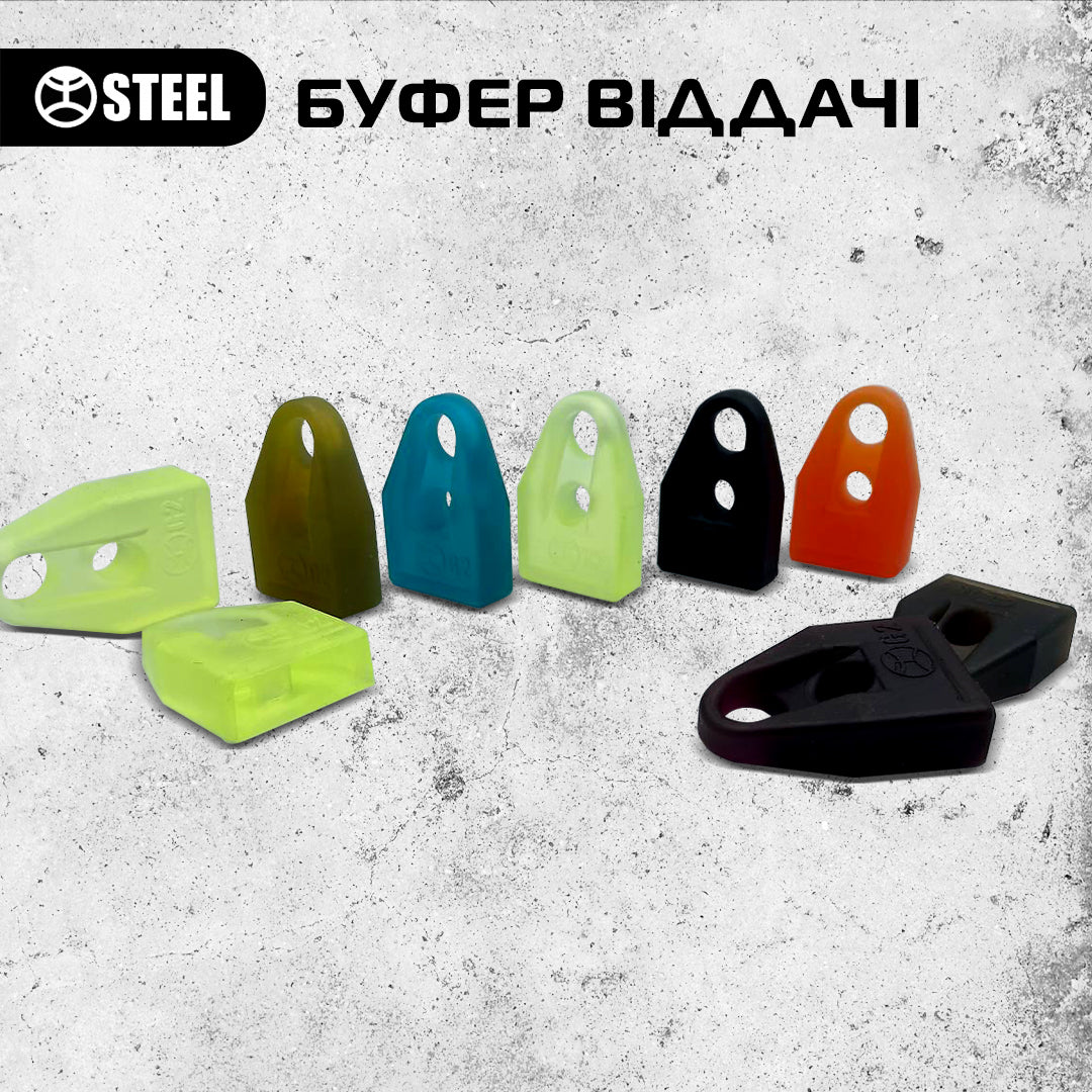 Буфер віддачі для АК, АКМ, АК74, Сайги та інших