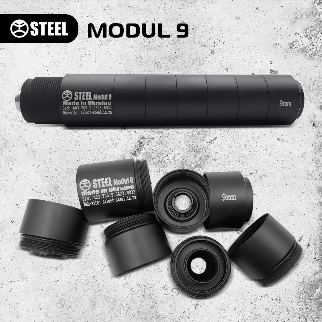 MODUL 9 для пістолетів з бустером 9х19мм з системою Браунінга