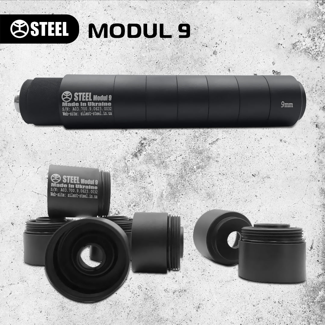 MODUL 9 для пістолетів з бустером 9х19мм з системою Браунінга