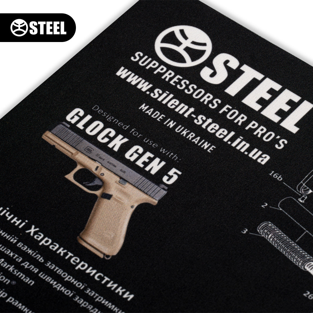 Килимок для чищення зброї з вибух-схемою пістолету Glock Gen 5
