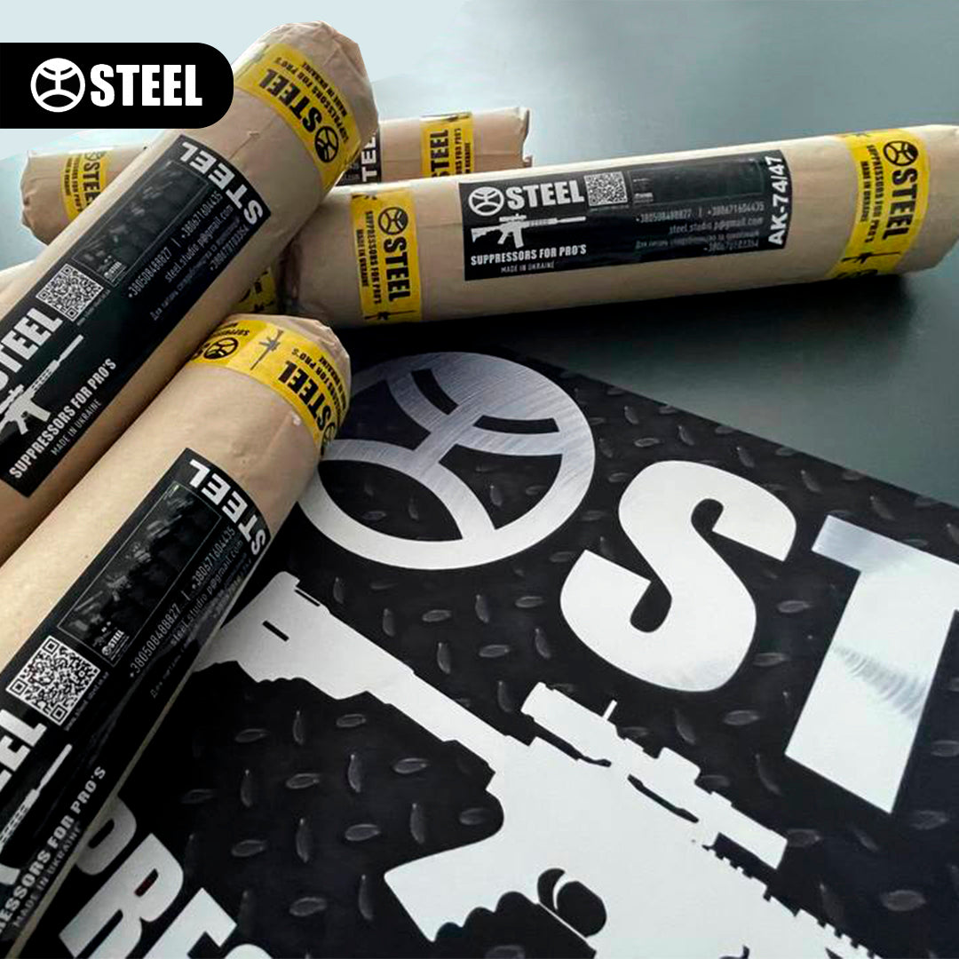 Фірмовий килимок ™ "STEEL" для чищення зброї