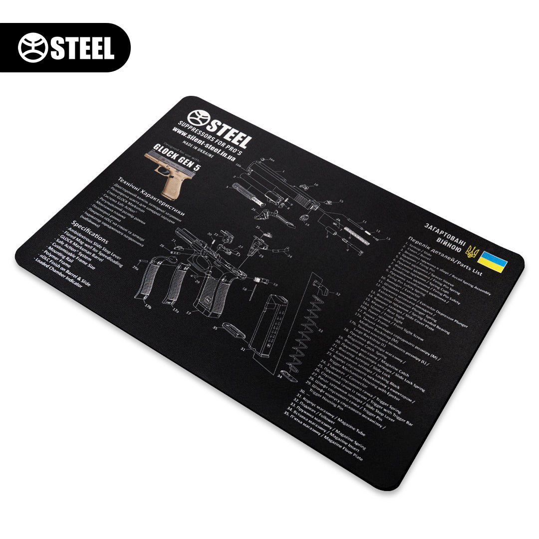 Килимок для чищення зброї з вибух-схемою пістолету Glock Gen 5