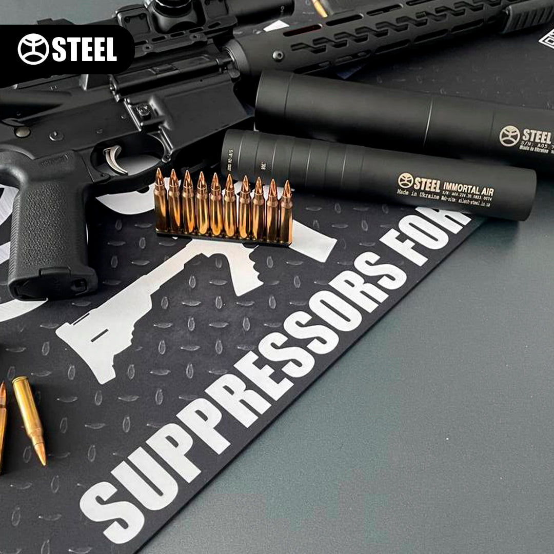 Фірмовий килимок ™ "STEEL" для чищення зброї