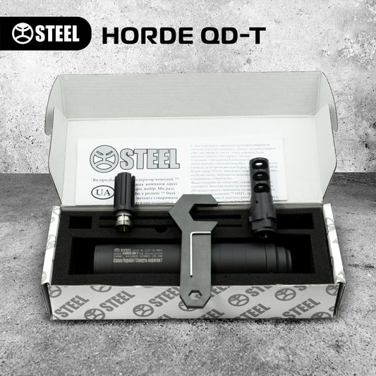 HORDE QD-T 6.5