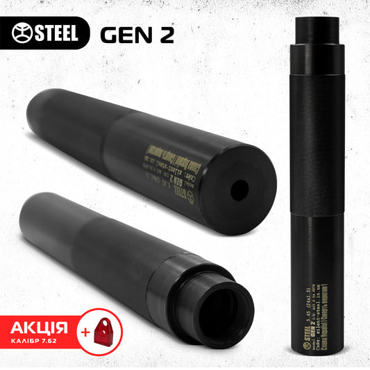 Gen 2 7.62 thread 14x1Lh (AK)