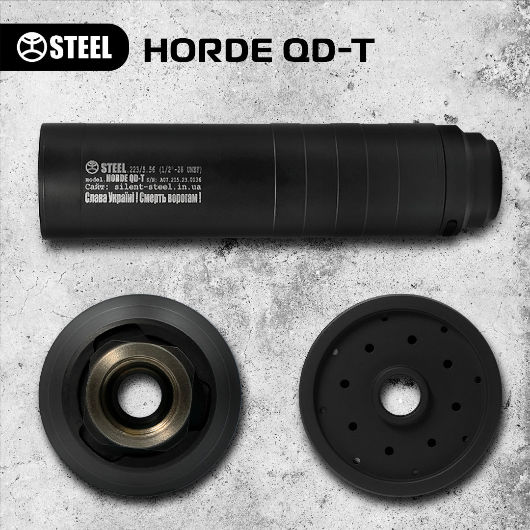 HORDE QD-T  .243
