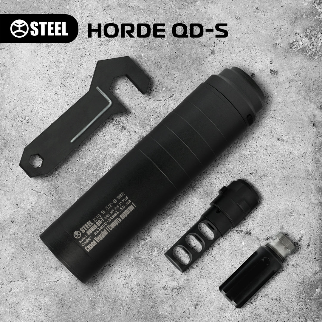 HORDE QD-S .300