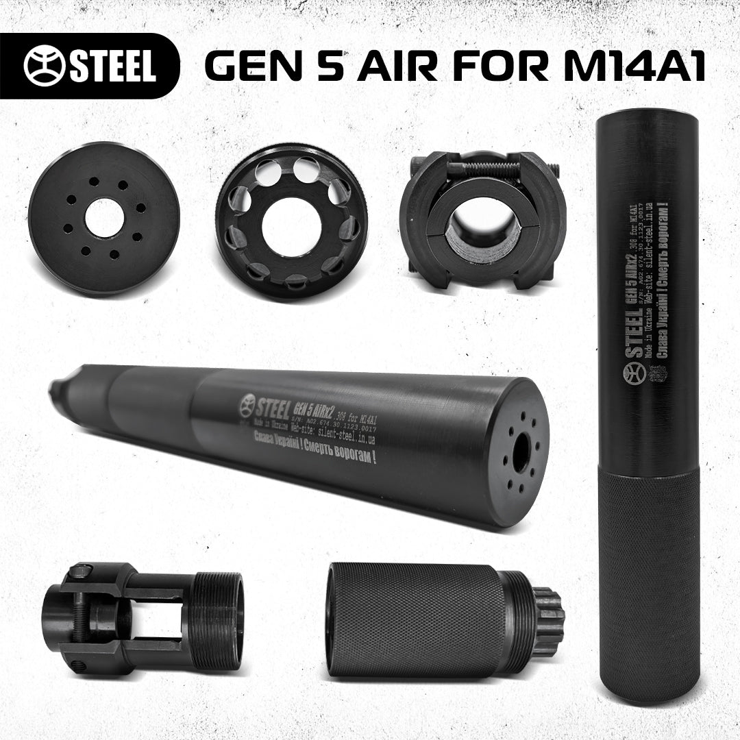 Gen 5 AIR .308 for M14A1