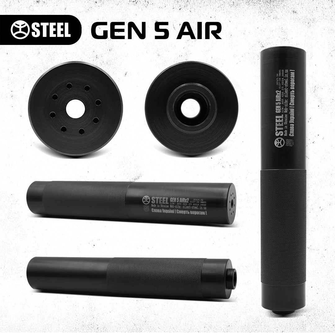 Gen 5 AIRx2