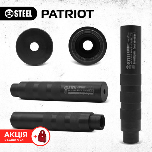 PATRIOT 5.45 thread 24x1.5 (AK-74, AKSU, etc.)