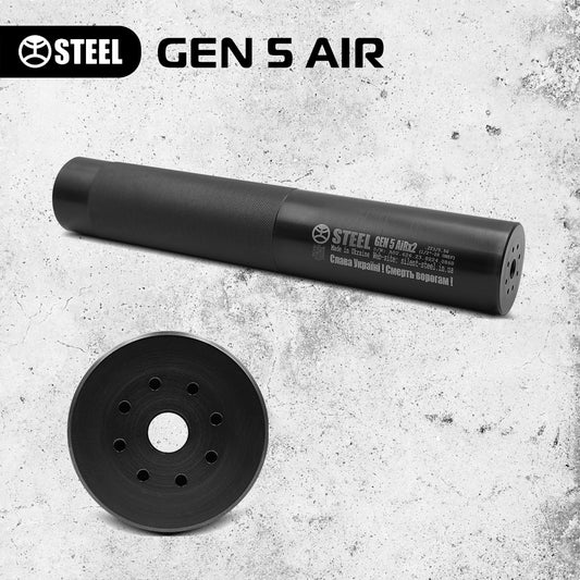 Gen 5 AIRx2