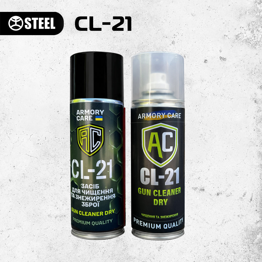 01_armory_care_CL-21