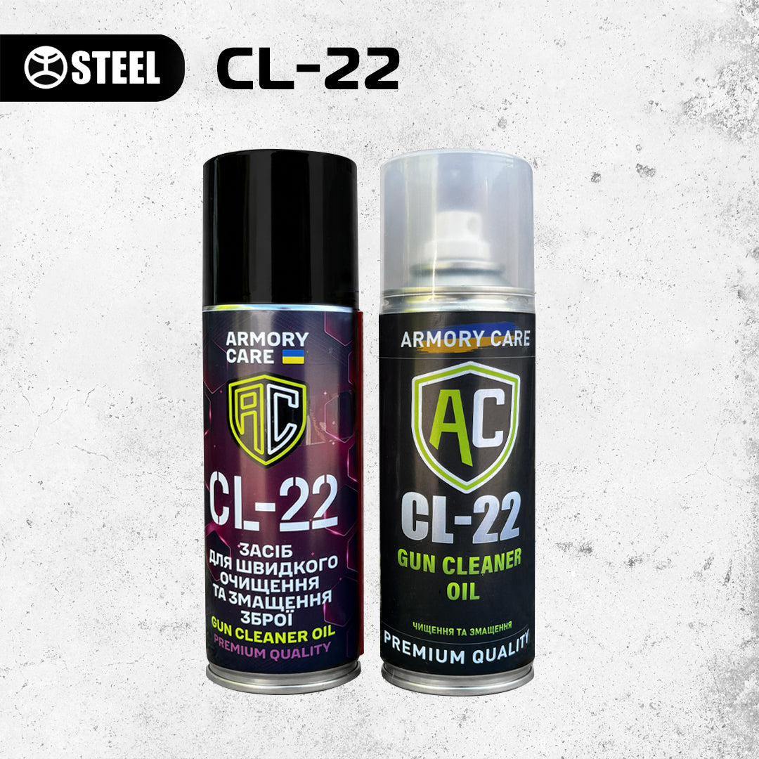 01_armory_care_CL-22
