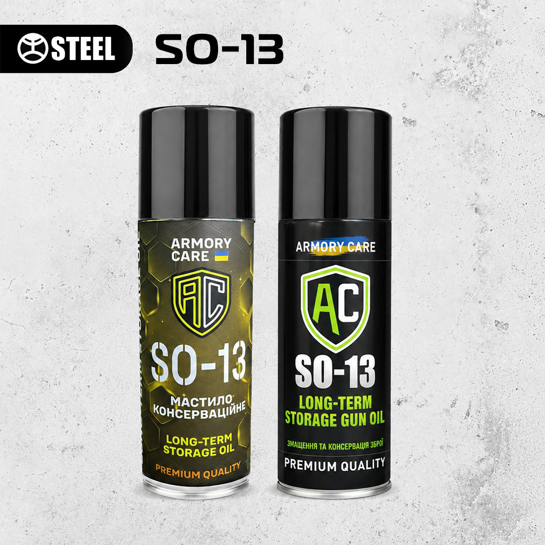 01_armory_care_SO-13