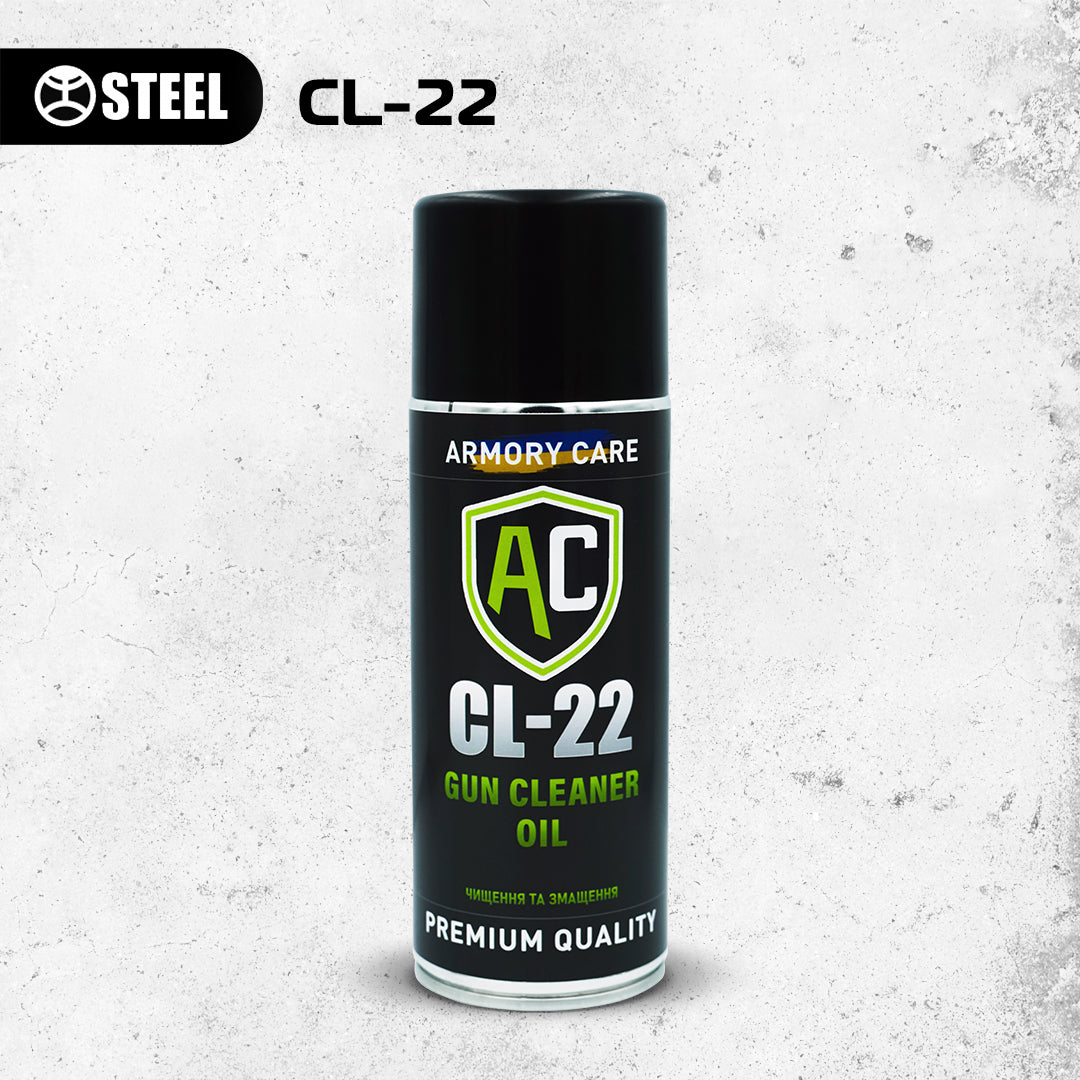02_armory_care_CL-22