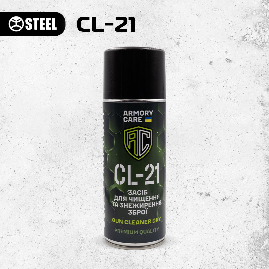 03_armory_care_CL-21
