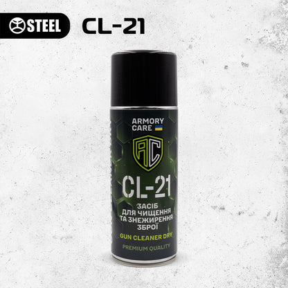 03_armory_care_CL-21