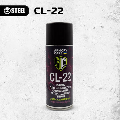 04_armory_care_CL-22