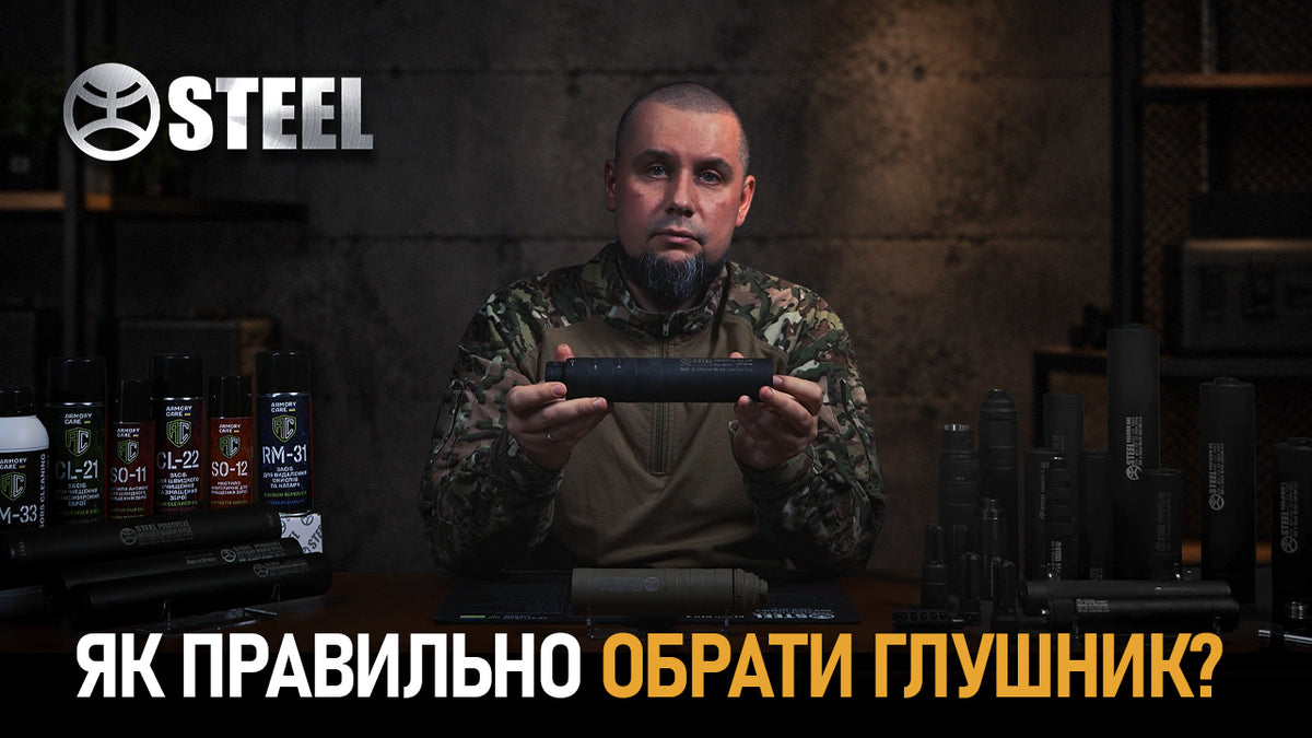 Завантажити відео: 