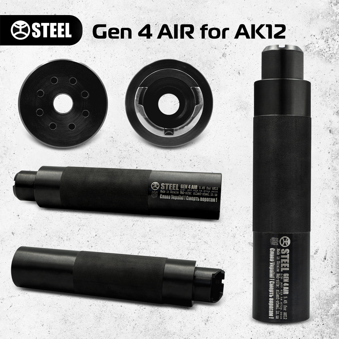 GEN 4 AIR 7.62 thread 18x1.5 Lh (PCM, PC)