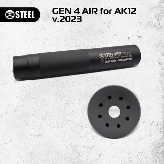 Саундмодератор STEEL GEN4 AIR for AK12 v.2023