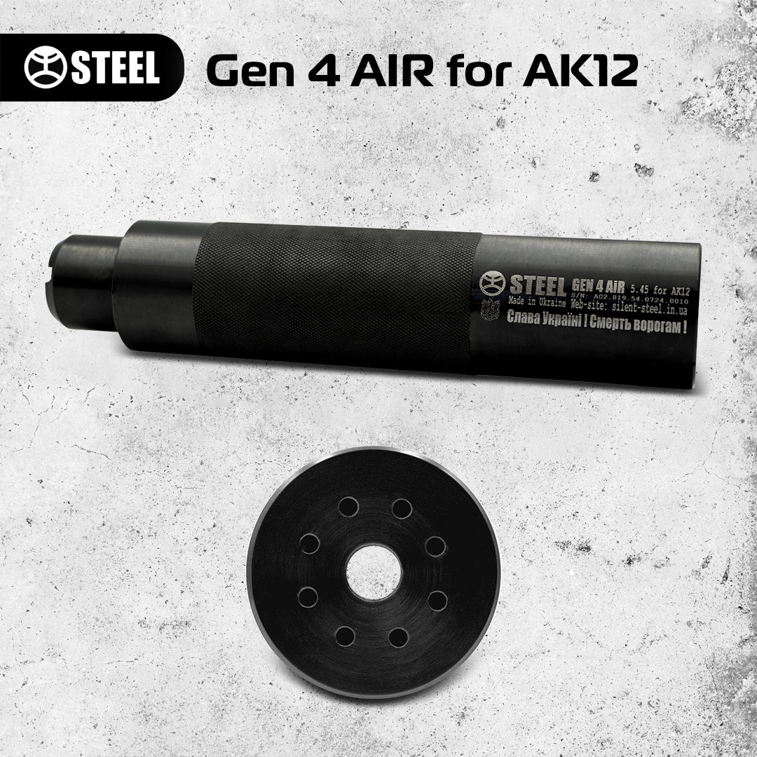 GEN 4 AIR 7.62 thread 18x1.5 Lh (PCM, PC)