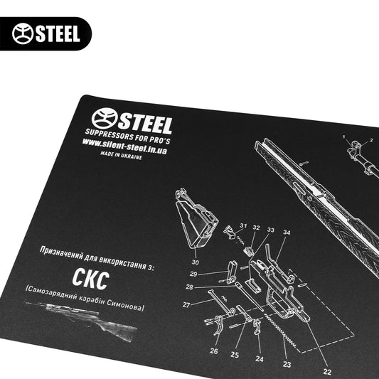 Килимок для чищення зброї з вибух-схемою СКС