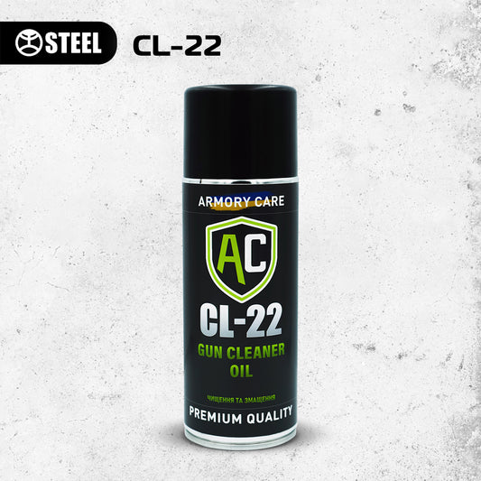 Засіб для чищення та змащення "CL-22" ARMORY CARE 200/400 мл