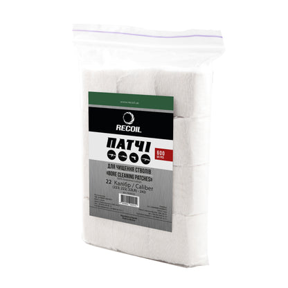 Патчі для чищення зброї 22 (223, 222, 22LR і т.п.) - 243. Recoil 600 шт.