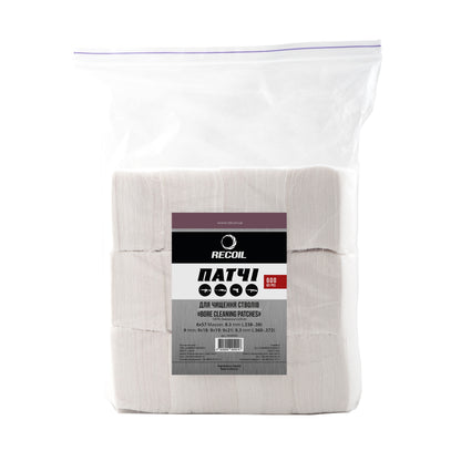 Патчі для чищення стволів: 8x57 Mauser, 8.3 mm (.338-.38); 9 mm; 9x18; 9x19; 9x21; 9,3 mm (.360-.372) Recoil 600 шт.