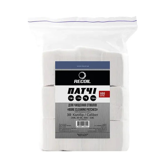 Патчі для чищення зброї 30 (308, 30-06, 300,...)-338, RecOil 600 шт/уп