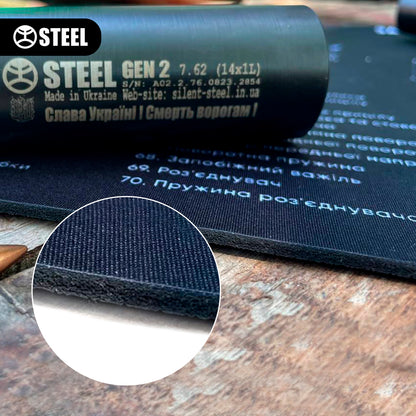 Коврик для чистки оружия с взрыв-схемой винтовки Калашникова АК-47/74