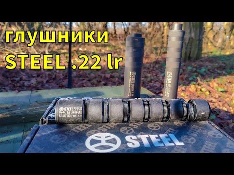 オルゴンザッパー Тепловизор Pulsar Axion KEY XM22 купить в Украине - ОПТИКС-ПРО