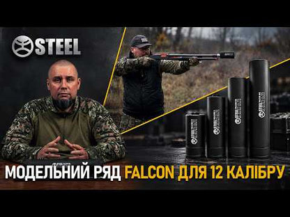 Саундмодератор STEEL FALCON 12 cal 24x1 (під adapter/choke*)