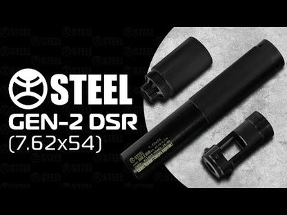 GEN2 DSR 7.62х54 R (для СВД, СГД, Драгунова)